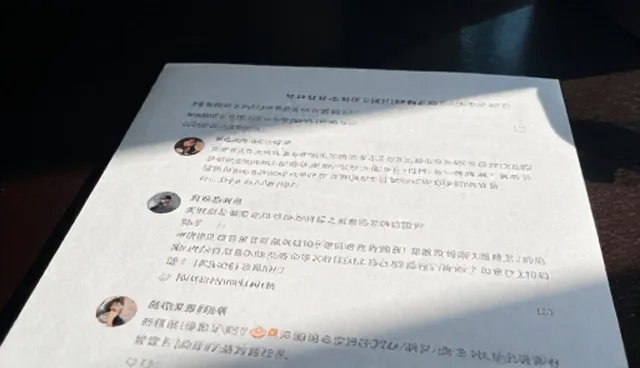 南京网页制作中客户沟通的误区与正确做法