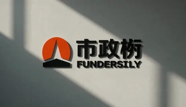 深圳网站公司：客户沟通中的不同规模产品优化策略
