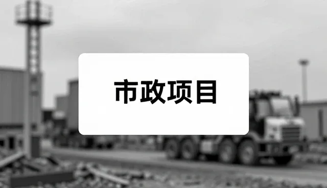 北京网站制作公司如何进行成本控制