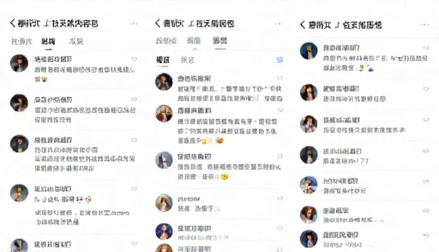 社交媒体内容包使用建议:适用场景与限制分析